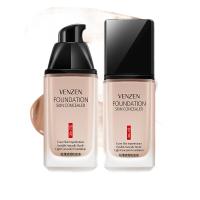 轻薄遮瑕 粉底液提亮肤色修颜遮瑕清爽透气持久保湿 霜彩妆30百货聚惠