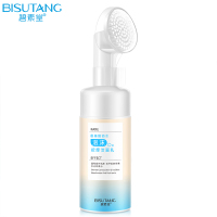 氨基酸泡沫按摩洁面乳120