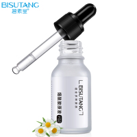 烟酰胺原液15 补水提亮肤色嫩肤保湿小白瓶精华液面部护肤