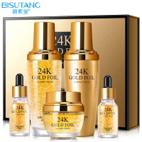 烟酰胺多胜肽6件套礼盒装 24金奢宠护肤五件套