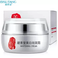 霜50g