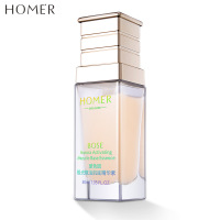 极光赋活肌底精华液30舒润细纹干纹保湿护肤品养护肌底舒润粗易敏肌肤可用精华素精华水原液