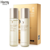燕窝滢润姬宠水乳套装保湿补水美肌护肤品化妆品