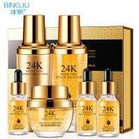 金精华奢宠六件套紧致保湿贵妇护肤品套盒 紧肤提拉六件套 嫩白肌肤 爽肤 提亮肤色