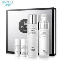 益生元乳酸菌水乳套装女士护肤品套装补水保湿滋润细纹肌肤提亮肤色面部护肤套装女舒润毛孔粗大润泽肌底舒润干燥肌