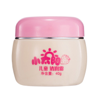 皇后小太阳儿童清润霜40g滋润营养保湿锁水干燥干裂温和面霜日霜老牌国货护肤品化妆品保证