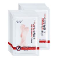 1袋 足膜脚膜皮老茧膜脚后跟干裂嫩白