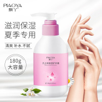 凡 士林护手霜 滋润补水 保湿√防冻防裂250g