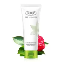 去角质面部女男士去角质啫喱膏 温和去皮膏磨砂膏 去角质一支装
