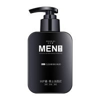 男士洁面泥150g清爽控油痘护肤 专为男士设计控油更有效