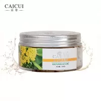 金桂花瓣眼膜40片 去细纹紧致滋润眼贴 祛黑眼圈晶眼膜 去眼袋去脂肪粒 补水保湿 紧致肌肤紧肤去角质 贴片式