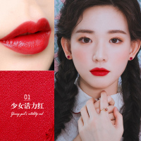 防水持久保湿唇线笔 不脱色描勾唇笔哑光画口红神器 显色不易脱妆