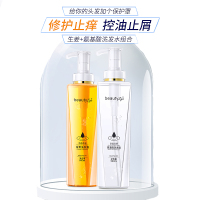 生姜 基酸洗发水套装修护水养洗发露500*2男女