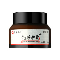 仁 和匠心手足修复霜膏男女防消肿止痒手脚防冻防干裂膏脚后跟龟裂护脚女男通用