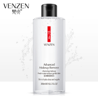 卸妆水脸部温和清洁眼唇脸卸妆液.