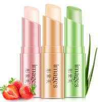 草莓芦荟蜂蜜润唇膏2.7g 补水保湿女男士学生唇