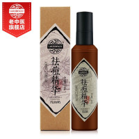 150g 祛痘精华洗面奶焕新版温和清洁肌肤去黑头控油无泡沫洁面乳