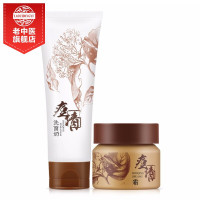 痘清祛痘两件套 男女士祛痘膏霜洗面奶去痘学生青春痘粉刺套装