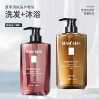 [两瓶装]酵素氨基酸椰油蛋白香水洗发水沐浴露洗护两件套装组合