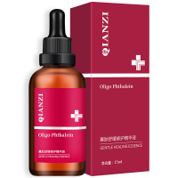 寡肽精华液平滑干燥肌肤水润弹滑光滑细腻肌肤15