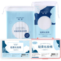 一次性卸妆棉化妆棉加厚擦脸巾面巾纸洁面巾 1080片粉色盒装