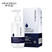 氨基酸净透洁面乳深层清洁毛孔保湿控油温和洗面奶