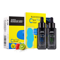 男士吸黑头紧致肌肤鼻贴膜导出液吸黑头粉刺撕拉三件套装各种肤质通用