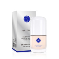 蓝盾养肤粉底液 遮瑕粉底不易脱妆保湿控油轻薄隔离