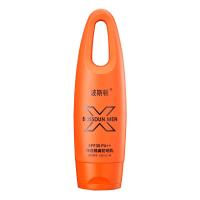 容量 男士防晒霜学生军训户外隔离霜面脸部清爽防晒黑