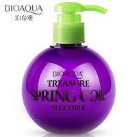 宝贝蛋弹力素卷发护发女士保湿定型护发素烫发护理修护润发发乳免洗可搭喷雾精油 250