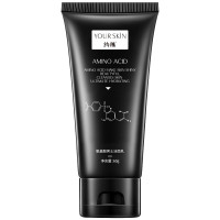 男士氨基酸洁面乳60g 氨基酸男士洁面乳60g装洗面奶控油去角质氨基酸洁面乳肌男士面部清洁护肤品