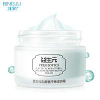 益生元乳酸菌平衡滋润霜50g保湿滋润紧致提亮肤色润泽柔嫩光滑面霜