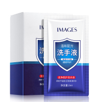 洁净柔护洗手液深层洁净温和补水不刺激便携洗手液
