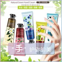 护手霜女滋润保湿秋冬季补水嫩肤男女学生四季通用便携