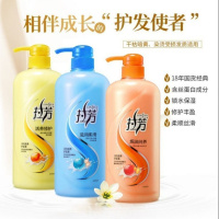 护发素500/1干枯毛躁营养柔顺发膜滋润保湿焗油