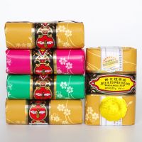 檀香香皂125g*5个装组合洁面香皂洗手肥皂沐浴皂