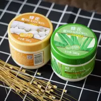 焗油膏380g护发素女顺滑留香干枯头发护理发膜头发护理毛躁