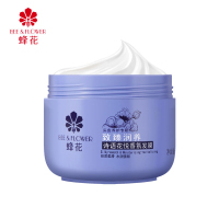 诗语花悦香氛发膜 致臻润养留香防干枯护发素头发滑溜溜