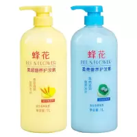 护发素小麦顺滑干枯毛躁柔顺营养
