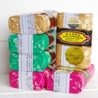 檀香皂5块/6块装 玫瑰香皂茉莉皂洁面熏香肥皂125克