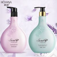 洗发水+沐浴露+身体乳香水学生去屑保湿补水套装