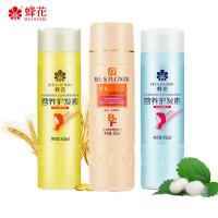 润发护发素小麦蛋白蚕丝肽精华柔顺补水染烫修护干枯分叉