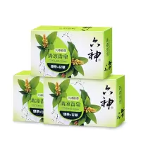 香皂绿茶甘草125g护肤清洁洗澡沐浴皂肥皂洗脸洗手皂