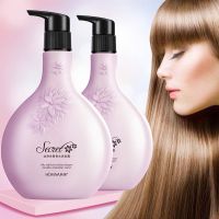 丝滑香水洗发水沐浴露套装家庭装