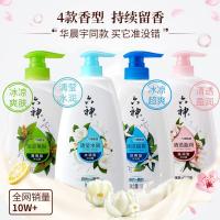 沐浴露450/750/1滋润止痒沐浴液留香沐浴乳家庭装