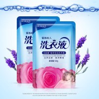[两袋装]植萃低泡去渍洁净洗衣液500g衣物护理洁净温和清洗剂洗涤剂