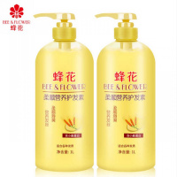 护发素1000柔顺营养长效补水保湿干枯顺滑焗油1家庭装