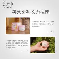 160g 蜂蜜倍面霜润滋营养霜补水保湿女学生清爽国货护肤品老牌2瓶装