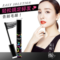 2支装 小发碎发整理膏13 碎发神器固定膏防毛躁炸毛抚平毛躁 头发保湿啫喱定型