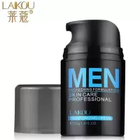 5件套洗面奶爽肤水保湿乳面霜睡眠面膜 男士面霜50g 控油保湿补水护肤品 莱寇补水保湿霜润肤霜乳液化妆品护肤品护理